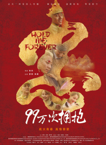 欧美一区二区手机在线观看视频